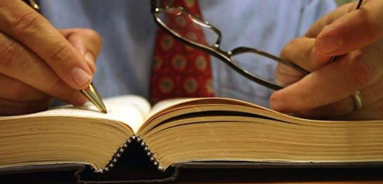 Δικαιολογητικά και διαδικασία έκδοσης κληρονομητηρίου Δικαιολογητικά και διαδικασία έκδοσης κληρονομητηρίου